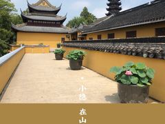 -灵岩山风景区