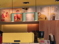 -麦当劳(玉桥中路店)