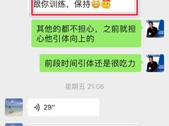 -燃无界格斗·拳击搏击体能馆(优品道店)