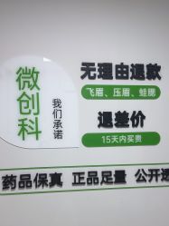 -JUVA郑州欧华医疗美容医院