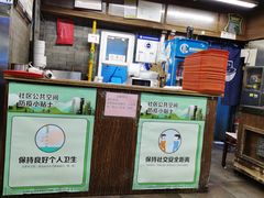 门面-天兴居(鲜鱼口街店)