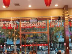 -簋街仔仔小龙虾(总店)