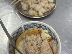 -老胡甜汤(龙眼店)