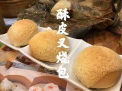 -添好运点心专门店(深水埗店)