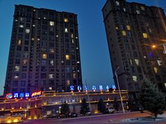 -济州岛汗蒸时代宝石生态热水浴