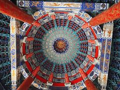 -天下玉苑