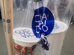 -茶百道(师大花园店)