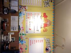 -博纳国际影城(乐和城店)