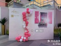 -佐度王子扒房(西城红场店)