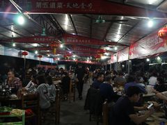 大堂-大地农庄(逢沙大道店)