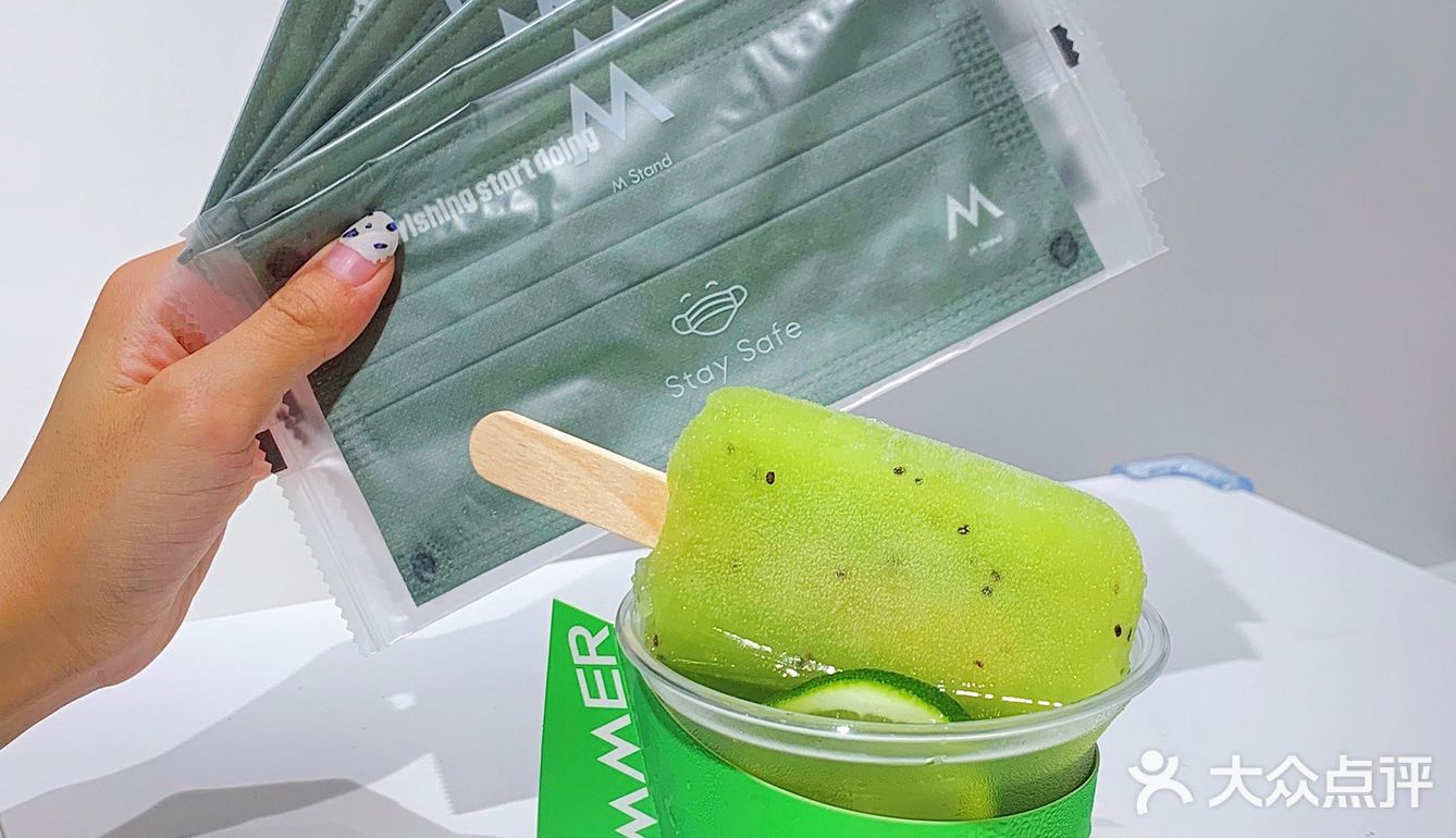 杭州探店｜🌈Mstand太会了！解锁夏日新吃法