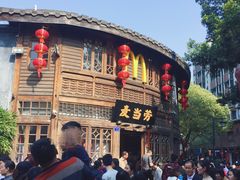 -麦当劳(南后街店)