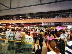 -中百仓储(古田路店)