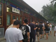 -李小老烧饼(常营民族家园店)