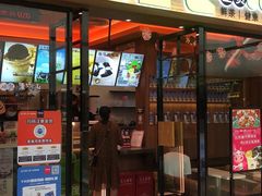 门面-正负二度C(东城万达店)