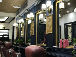 -艺之剪