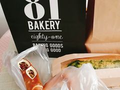 红豆碱水包-81bakery(关山路店)