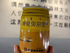 -很久以前羊肉串(南京路第一百货店)