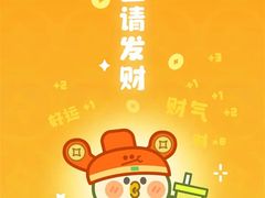 -玛尚诺意式餐厅(天环广场店)