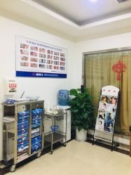 -痘博士重庆·全国连锁祛痘机构