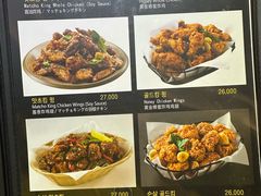 -BHC炸鸡(明洞总店)