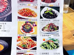 -守柴炉烤鸭(科华中路王府井店)