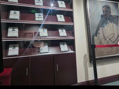 -上海蔡元培故居陈列馆