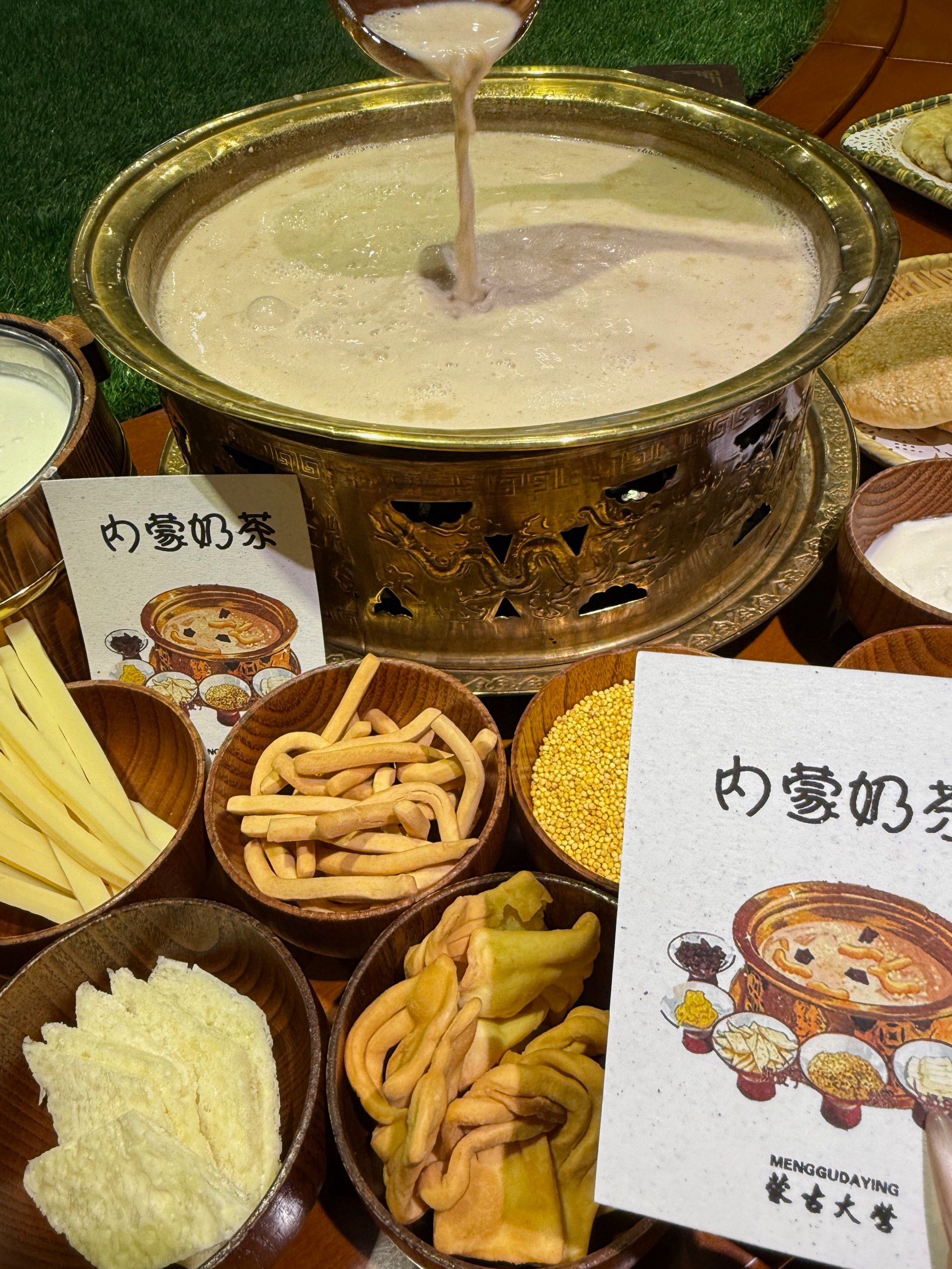 在北京!就爱这一口纯正的内蒙古咸奶茶!