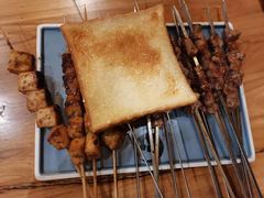 烤面包-小俩口烧烤东北菜(双井店)