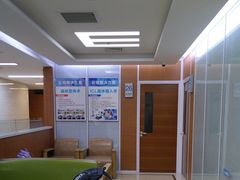 -美尔目眼科·近视手术·儿童近视(定慧店)