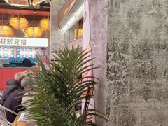 -神府路壹号·海鲜烧烤·砂锅粥·锅物(三坊七巷店)