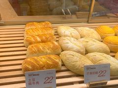 -木子木水日式烫面包(世界城光谷店)