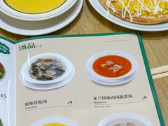 -优优西里·意式餐厅(福州金融街万达店)