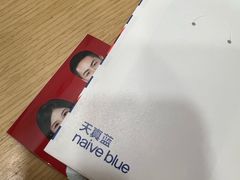 -天真蓝照相馆(龙岗万科里店)