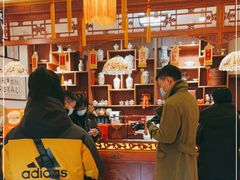 -富华斋饽饽铺·宫廷糕点·伴手礼(护国新天地店)