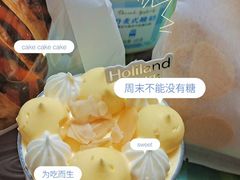 -好利来(八里庄店)