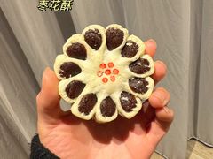 -北京稻香村(广安门店)