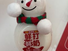 -味多美蛋糕(大兴店)