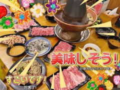 -金生隆(六铺炕店)