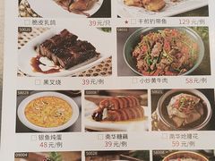 -新南华大酒店(长寿店)