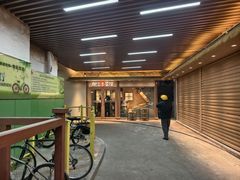 -肥三土菜馆(五四广场店)