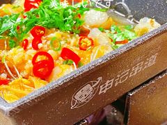 -申记串道(万豪店)