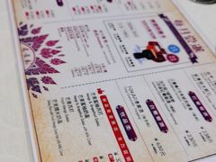 -暹罗泰·泰国餐厅(仁和新城店)