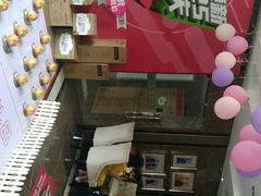 -至美焕新·全屋翻新