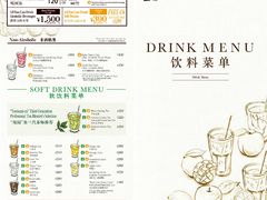 -しゃぶしゃぶ温野菜(京都河原町蛸薬師店)