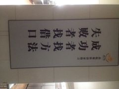 品悦酒店(三林古镇店)-品悦酒店(三林古镇店)