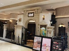 -B&C黄油与面包·THE GARDEN BAKERY概念店(世纪汇店)