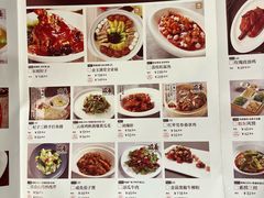 -金鼎轩(亚运村店)