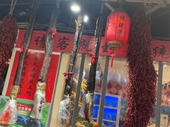 -传统菜农庄(皇姑路店)