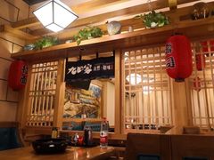 -九田家黑牛烤肉料理(华侨城店)